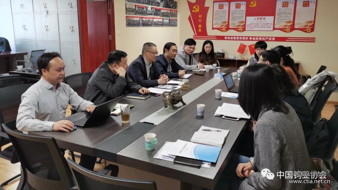 上海交通大学魏文栋副教授一行到访中国钨业协会