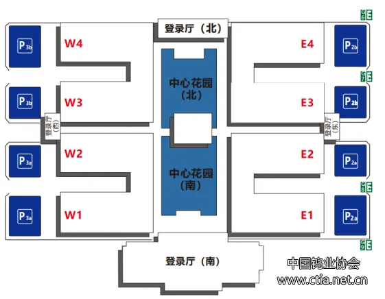 北京国际汽车制造业博览会